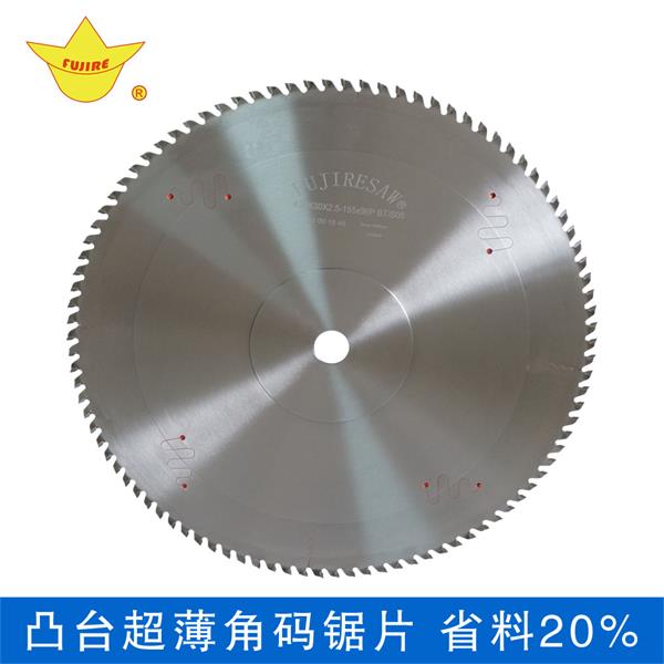 鋁型材切割機鋸片最大的有多少齒輪？
